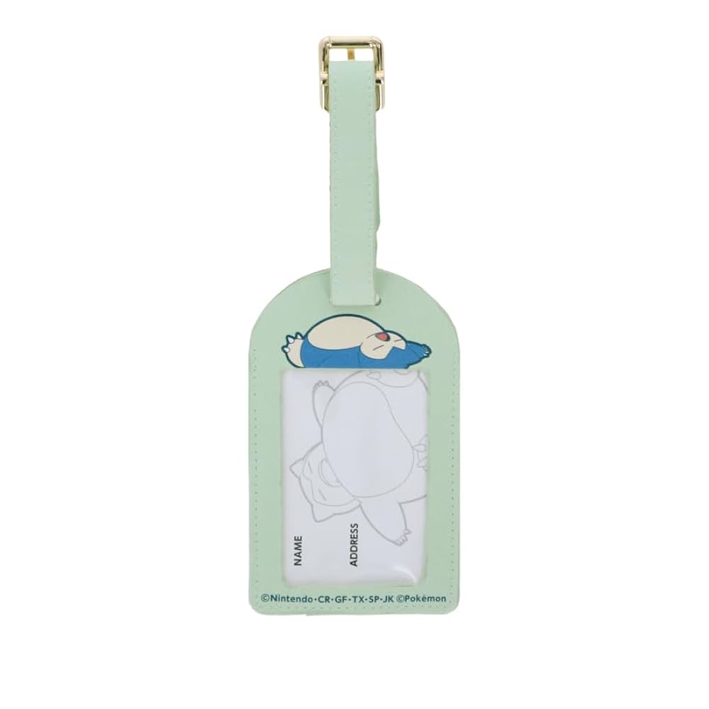 ポケモン　トラベルボトル＆ラゲッジタグ ポケモン トラベルボトル＆ラゲッジタグ トラベルボトル3種